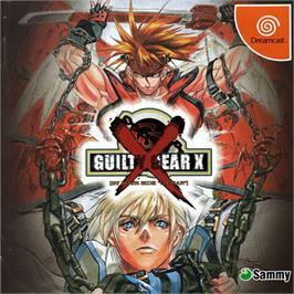 Box cover for Guilty Gear X on the Sega Dreamcast.