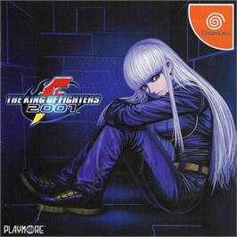 Box cover for King of Fighters 2001 on the Sega Dreamcast.