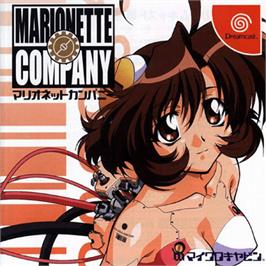 Box cover for Marionette Company on the Sega Dreamcast.