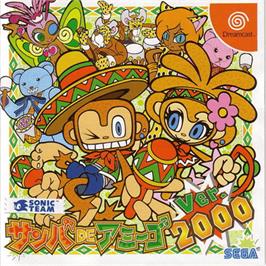 Box cover for Samba De Amigo Ver. 2000 on the Sega Dreamcast.