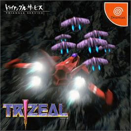 Box cover for Trizeal on the Sega Dreamcast.