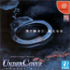 Box cover for Undercover AD2025 Kei on the Sega Dreamcast.