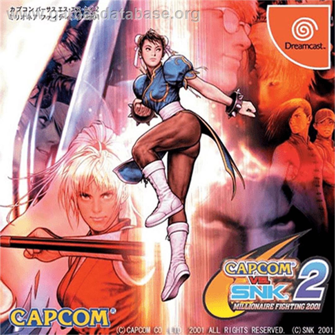Capcom vs. SNK 2: Mark of the Millennium - Sega Dreamcast - Artwork - Box