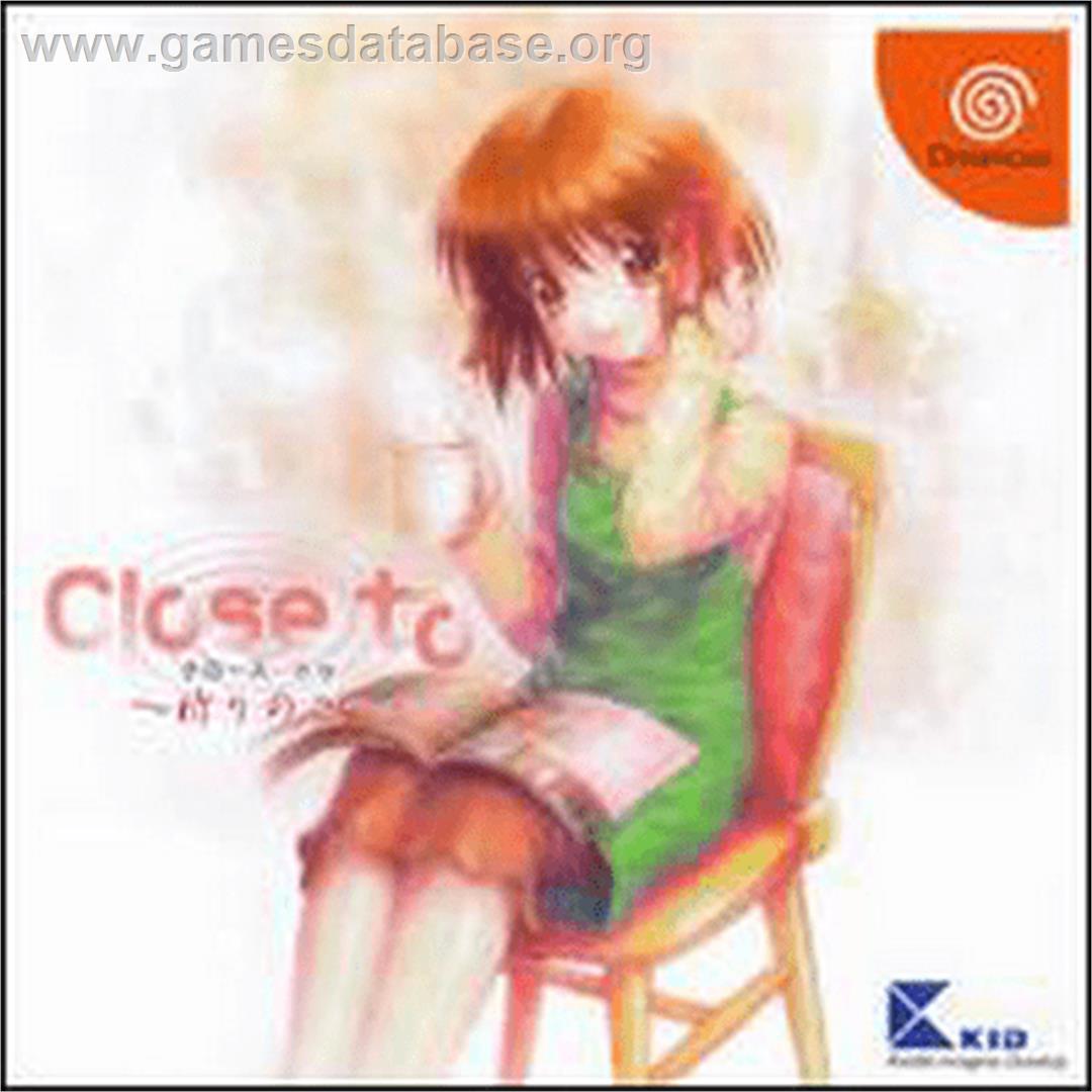 Close To: Inori no Oka - Sega Dreamcast - Artwork - Box