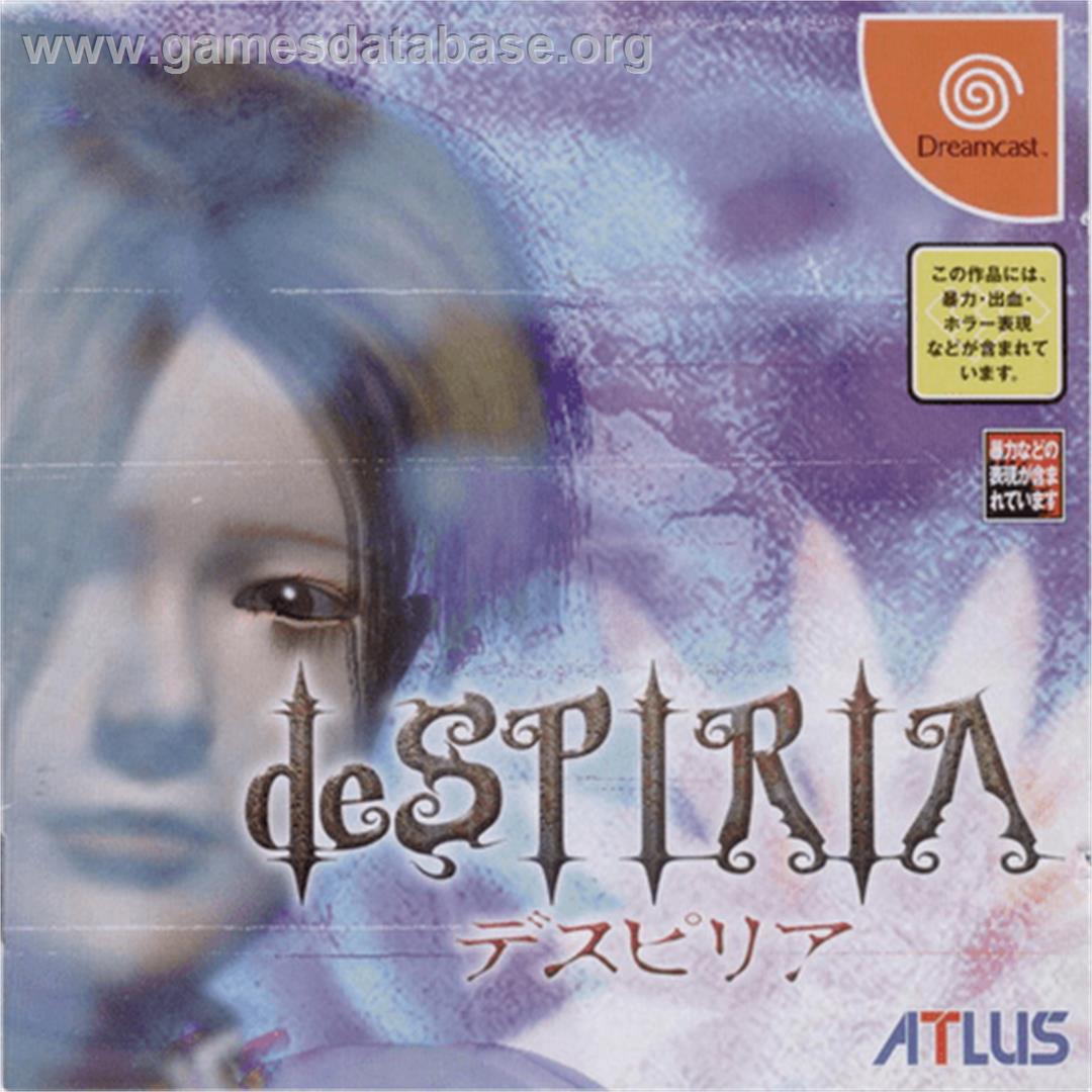 DeSpiria - Sega Dreamcast - Artwork - Box