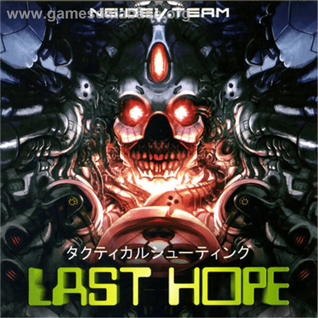 Last Hope - Sega Dreamcast - Artwork - Box