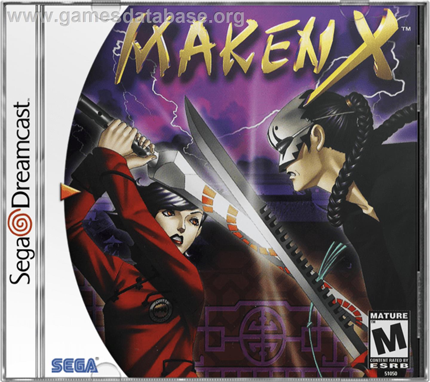 Maken X - Sega Dreamcast - Artwork - Box