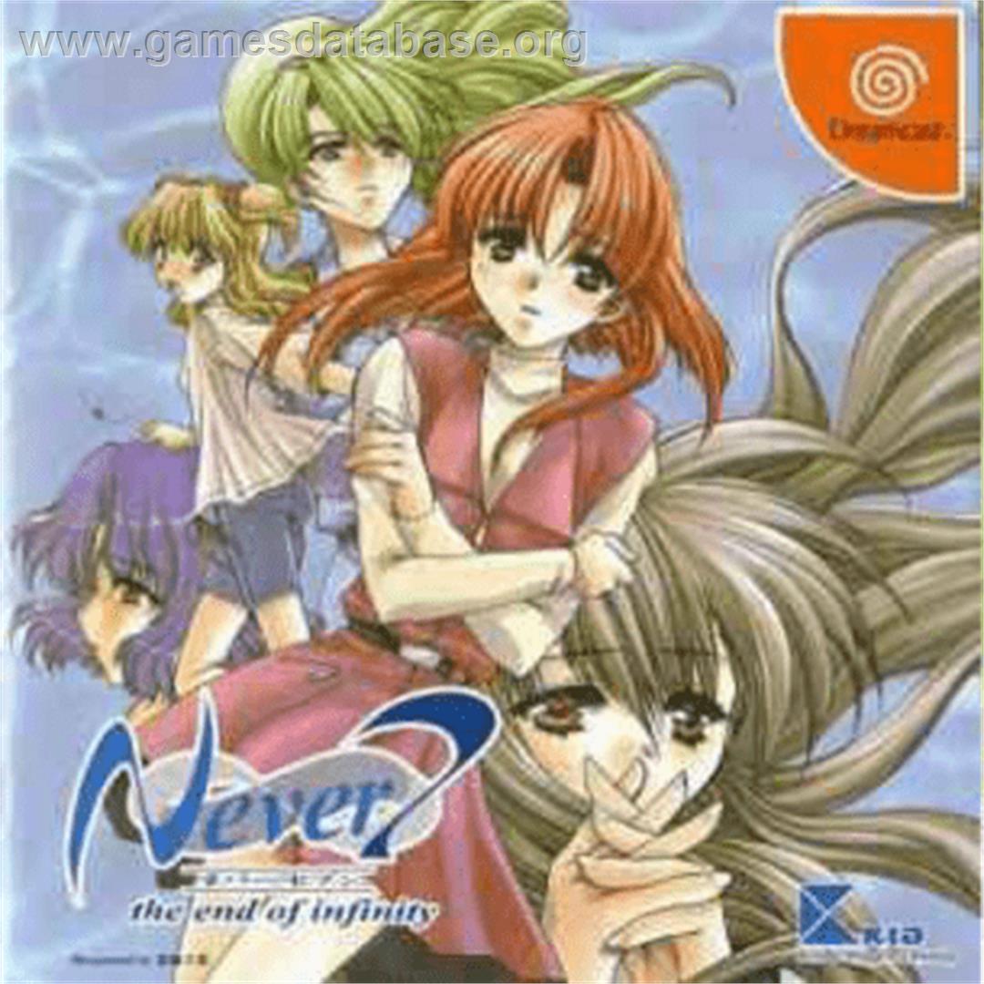 Never7: The End of Infinity - Sega Dreamcast - Artwork - Box