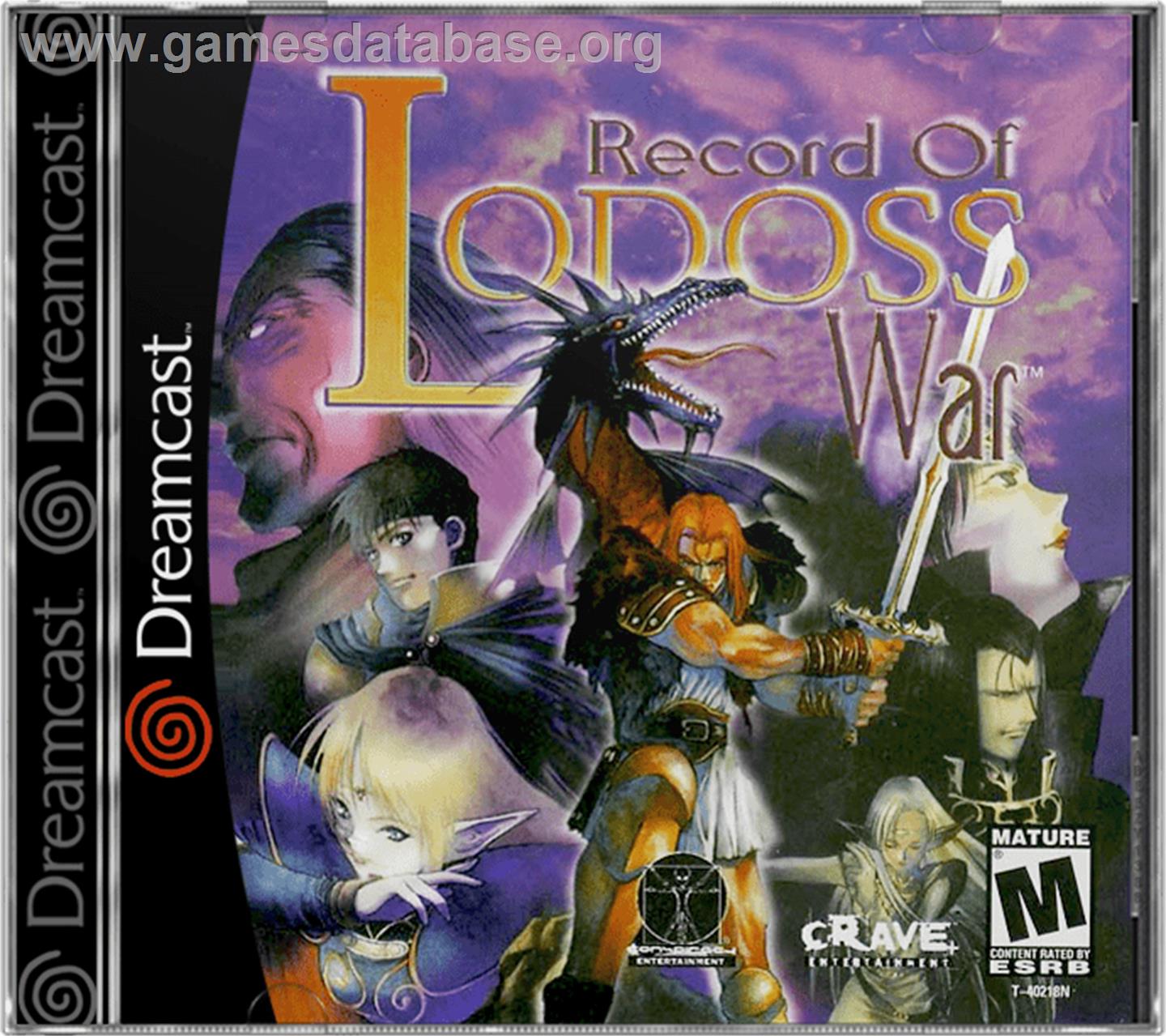 Record of Lodoss War - Sega Dreamcast - Artwork - Box