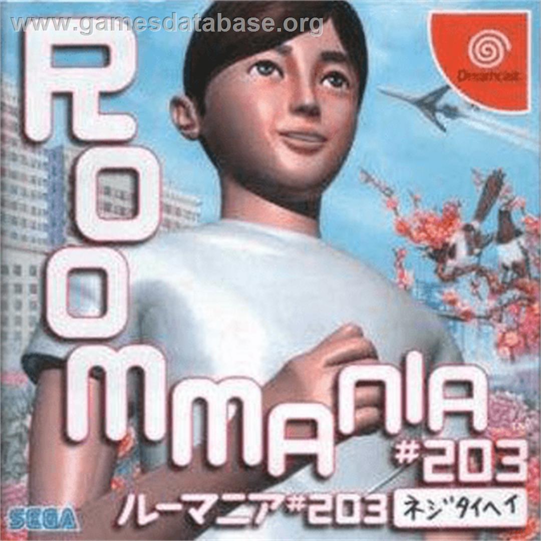 Roommania #203 - Sega Dreamcast - Artwork - Box