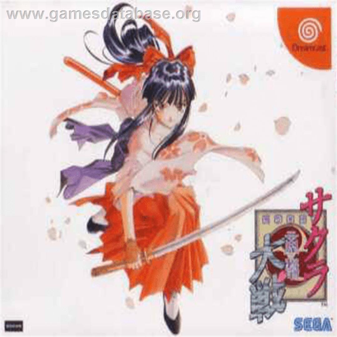 Sakura Taisen - Sega Dreamcast - Artwork - Box