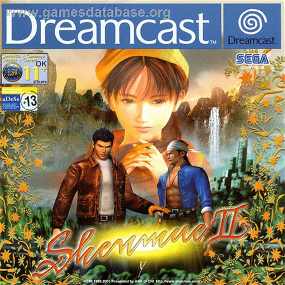 Shenmue 2 - Sega Dreamcast - Artwork - Box