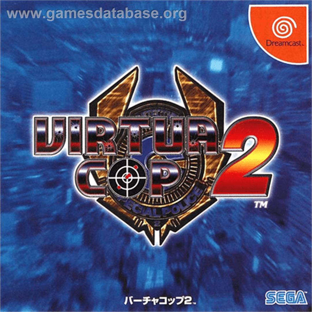 Virtua Cop 2 - Sega Dreamcast - Artwork - Box