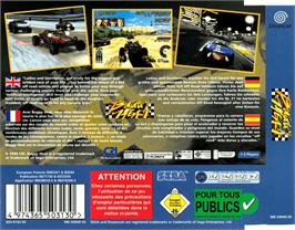 Box back cover for Buggy Heat on the Sega Dreamcast.