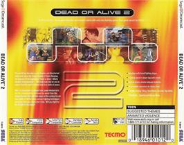 Box back cover for Dead or Alive 2 on the Sega Dreamcast.