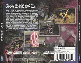 Box back cover for Death Crimson OX on the Sega Dreamcast.