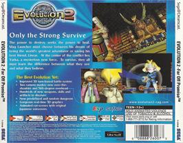 Box back cover for Evolution 2: Far off Promise on the Sega Dreamcast.