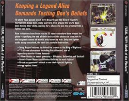 Box back cover for Fatal Fury: Mark of the Wolves on the Sega Dreamcast.