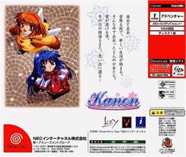 Box back cover for Kanon on the Sega Dreamcast.