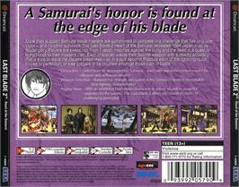 Box back cover for Last Blade 2: Heart of the Samurai on the Sega Dreamcast.