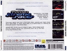 Box back cover for Tokyo Xtreme Racer on the Sega Dreamcast.
