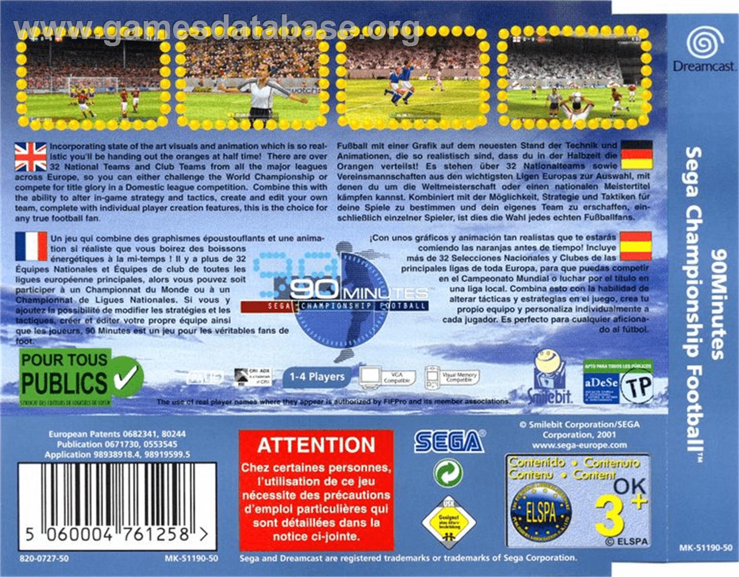90 Minutes: Sega Championship Football - Sega Dreamcast - Artwork - Box Back