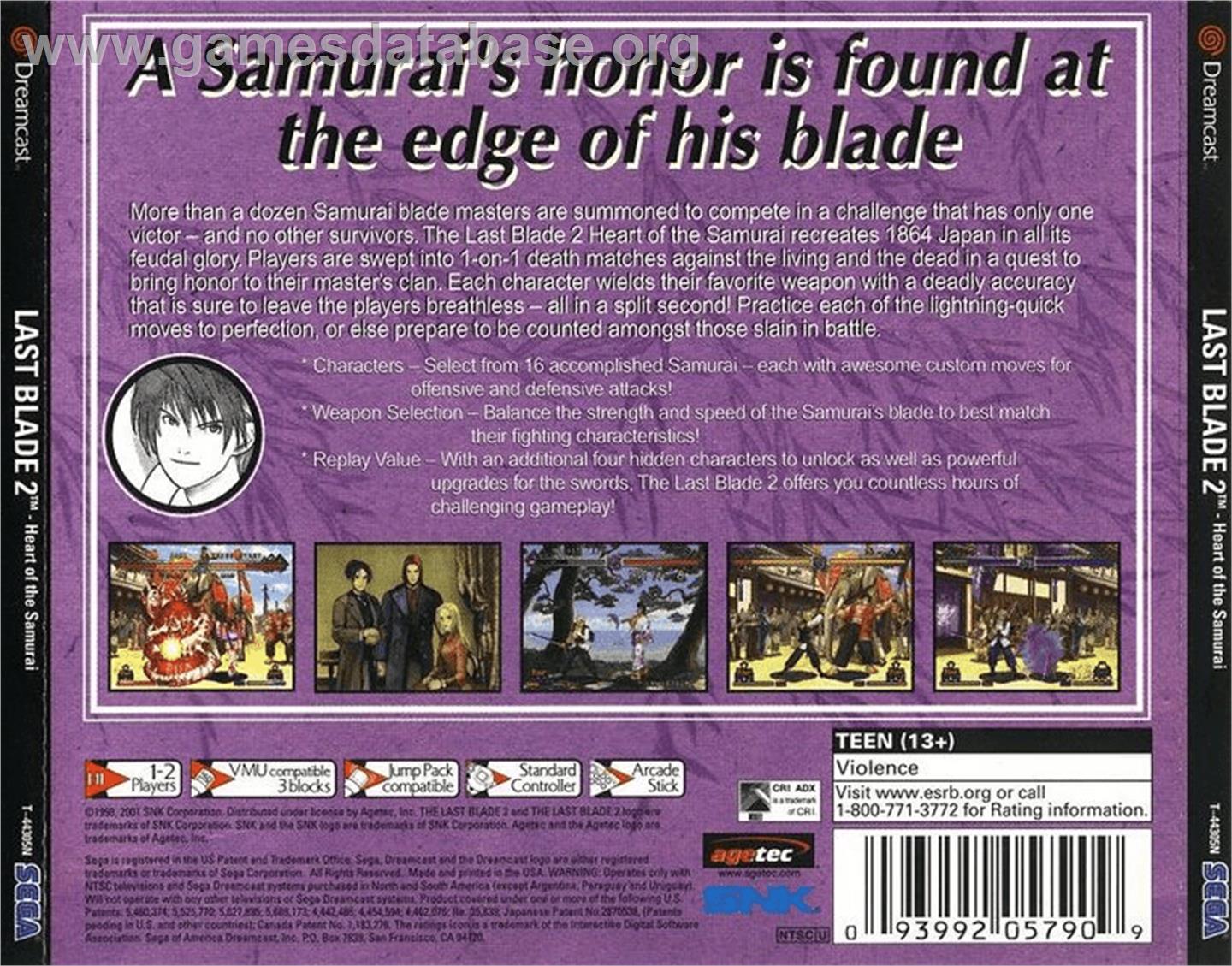 Last Blade 2: Heart of the Samurai - Sega Dreamcast - Artwork - Box Back