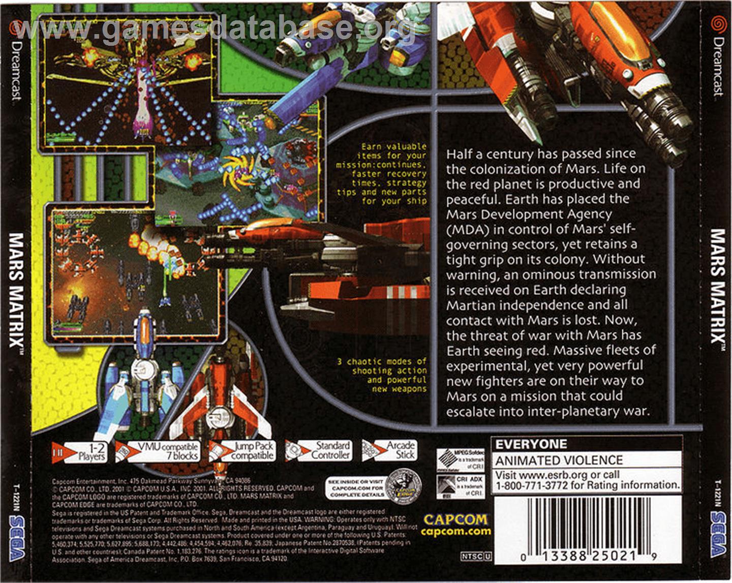 Mars Matrix - Sega Dreamcast - Artwork - Box Back