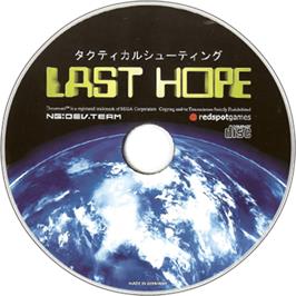 Artwork on the Disc for Last Hope on the Sega Dreamcast.