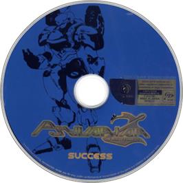 Artwork on the Disc for Psyvariar 2: The Will to Fabricate on the Sega Dreamcast.