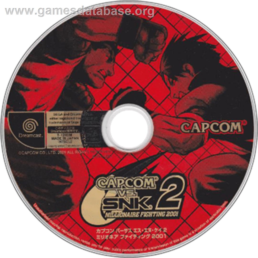 Capcom vs. SNK 2: Mark of the Millennium - Sega Dreamcast - Artwork - Disc