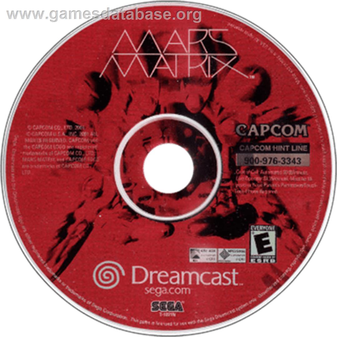 Mars Matrix - Sega Dreamcast - Artwork - Disc