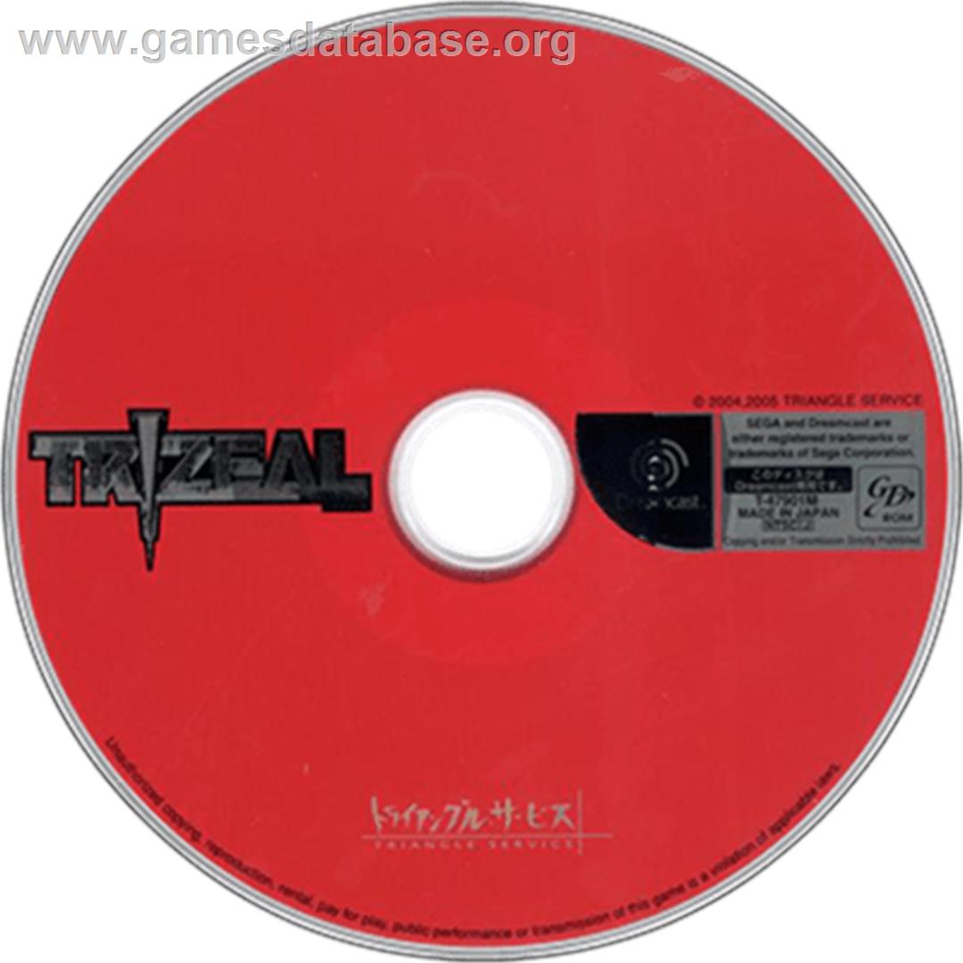 Trizeal - Sega Dreamcast - Artwork - Disc