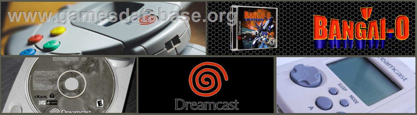 Bangai-O - Sega Dreamcast - Artwork - Marquee