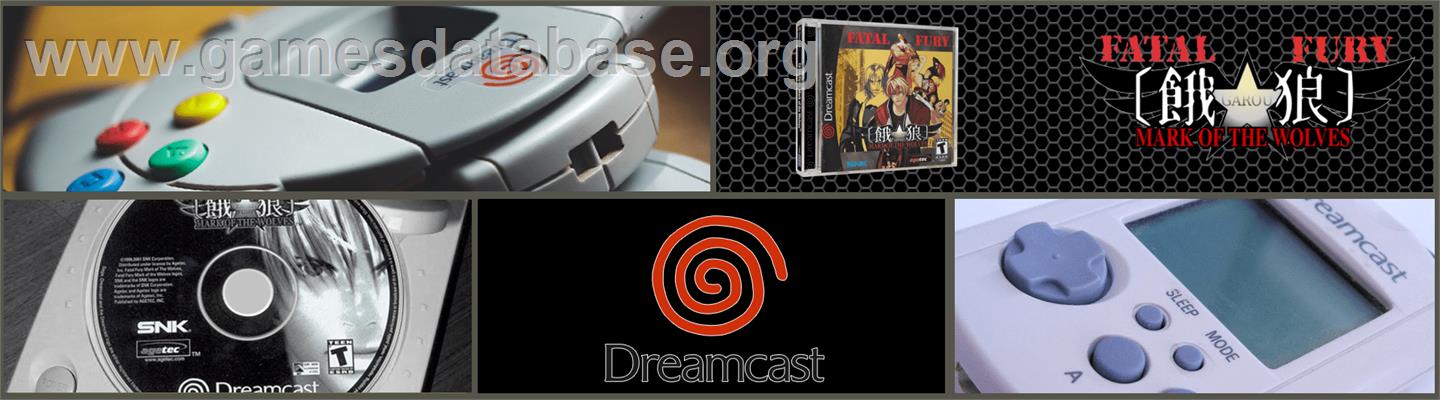 Fatal Fury: Mark of the Wolves - Sega Dreamcast - Artwork - Marquee
