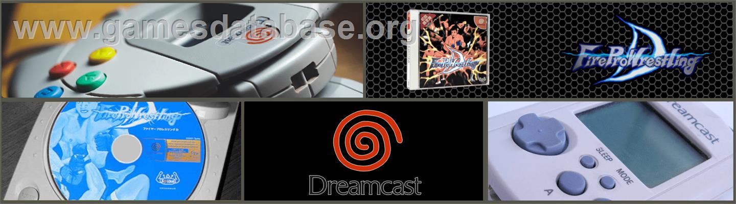 Fire Pro Wrestling D - Sega Dreamcast - Artwork - Marquee