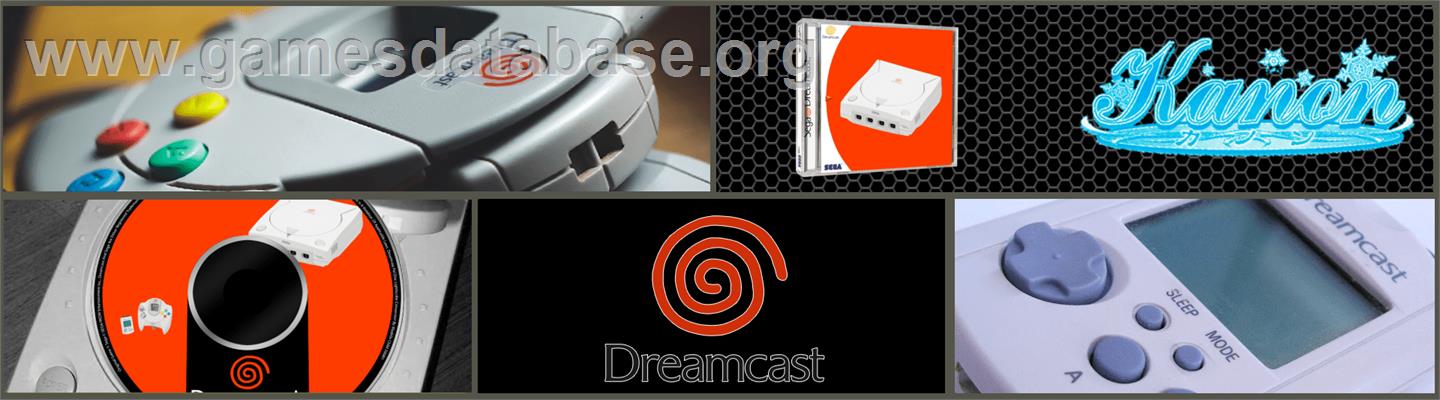Kanon - Sega Dreamcast - Artwork - Marquee