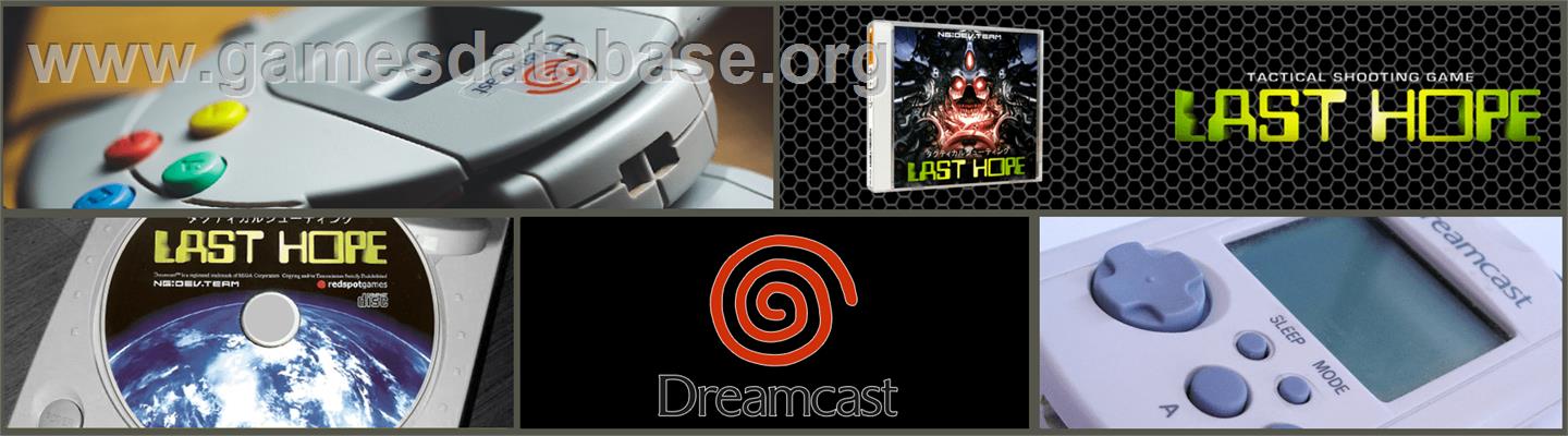 Last Hope - Sega Dreamcast - Artwork - Marquee