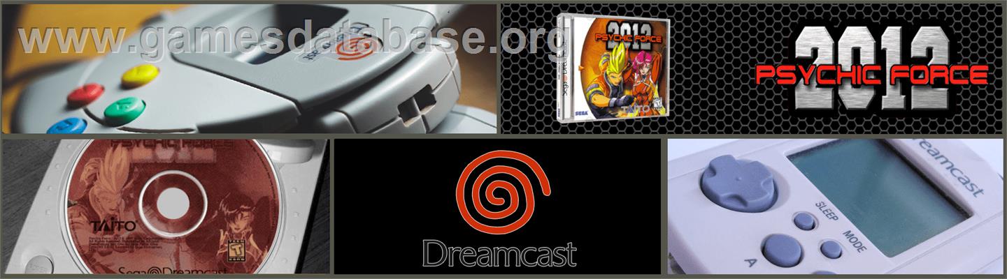 Psychic Force 2012 - Sega Dreamcast - Artwork - Marquee
