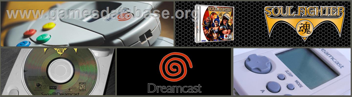 Soul Fighter - Sega Dreamcast - Artwork - Marquee