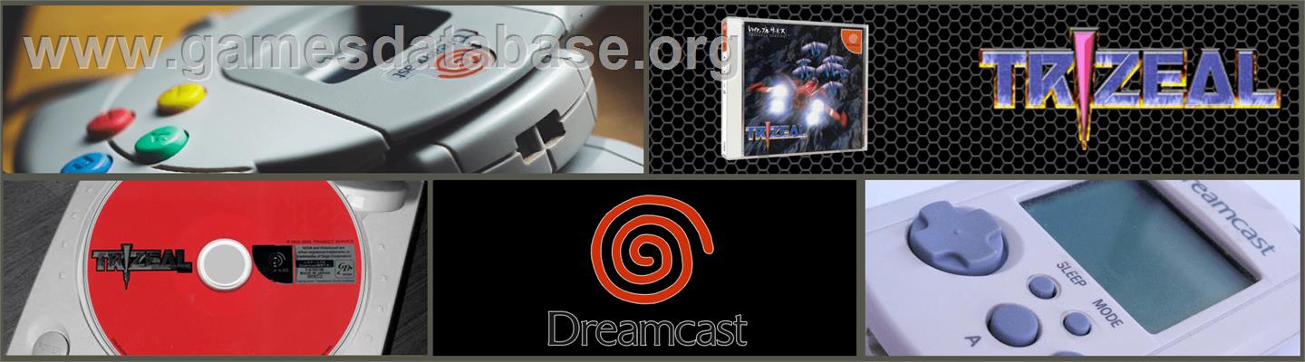 Trizeal - Sega Dreamcast - Artwork - Marquee