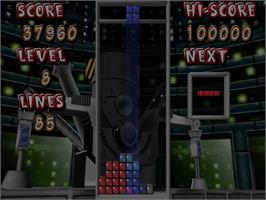 In game image of Tetris 4D on the Sega Dreamcast.