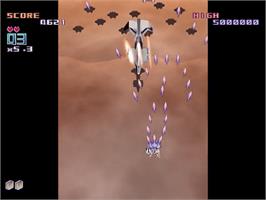 In game image of Trigger Heart Exelica on the Sega Dreamcast.