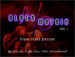 Title screen of Black/Matrix Advanced on the Sega Dreamcast.