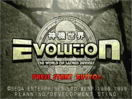 Title screen of Evolution: The World of Sacred Device on the Sega Dreamcast.