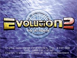 Title screen of Evolution 2: Far off Promise on the Sega Dreamcast.