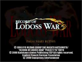 Title screen of Record of Lodoss War on the Sega Dreamcast.
