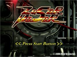 Title screen of Zusar Vasar on the Sega Dreamcast.