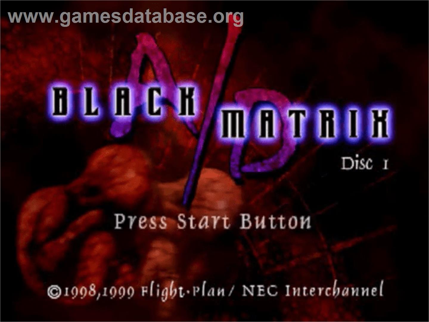 Black/Matrix Advanced - Sega Dreamcast - Artwork - Title Screen