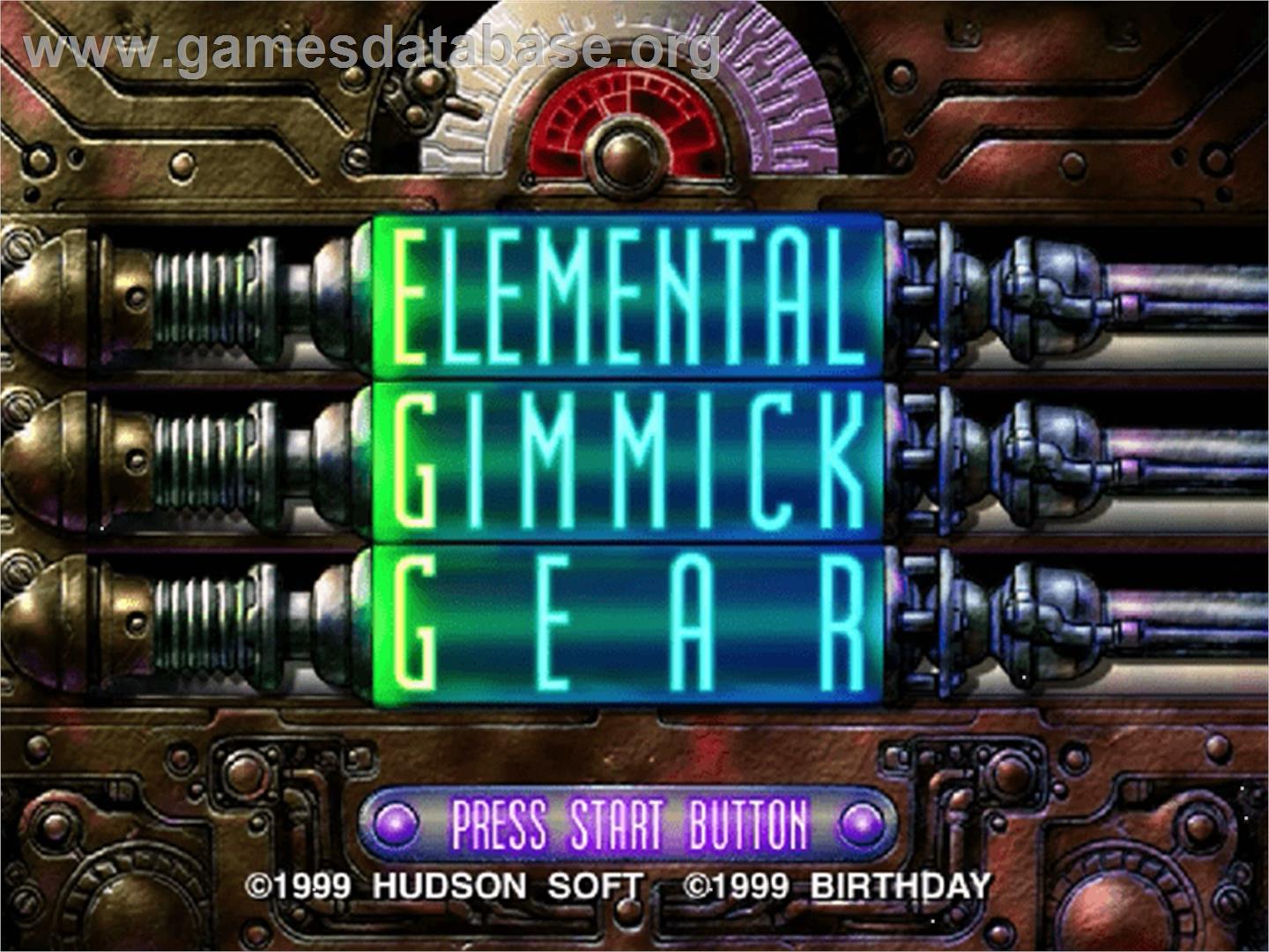 EGG: Elemental Gimmick Gear - Sega Dreamcast - Artwork - Title Screen